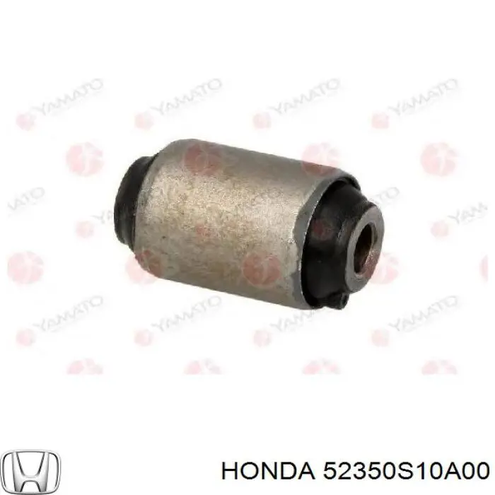 Купить 52350S10A00 Honda Рычаг задней подвески поперечный правый