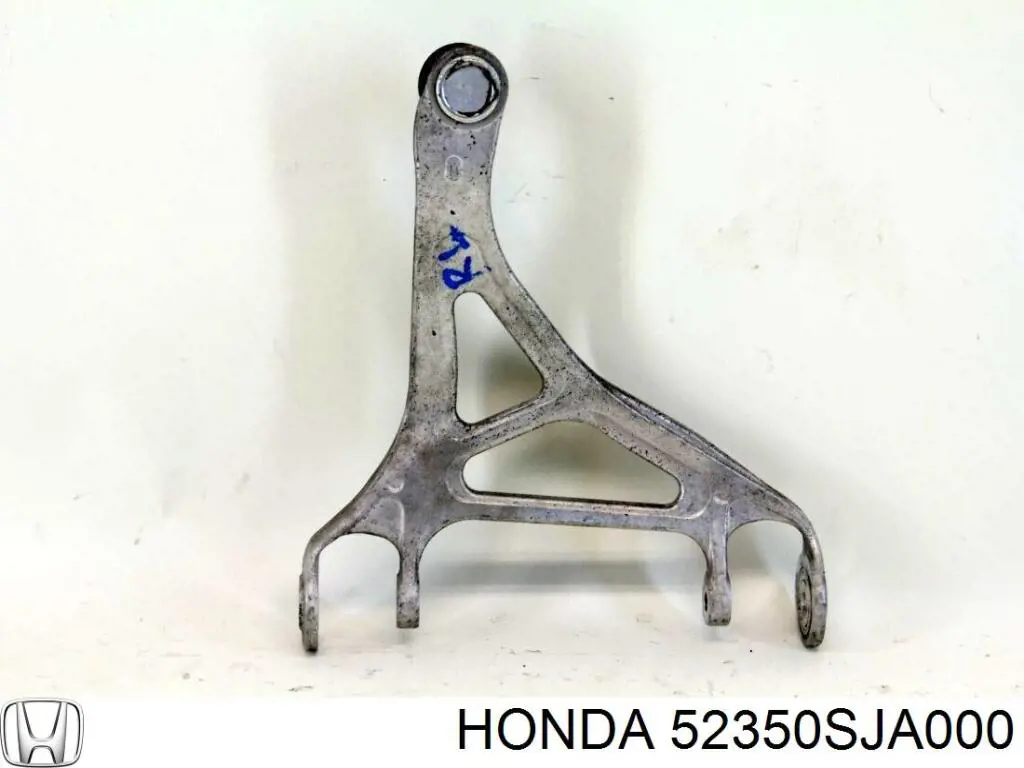Купить 52350SJA000 Honda Нижний рычаг задней подвески