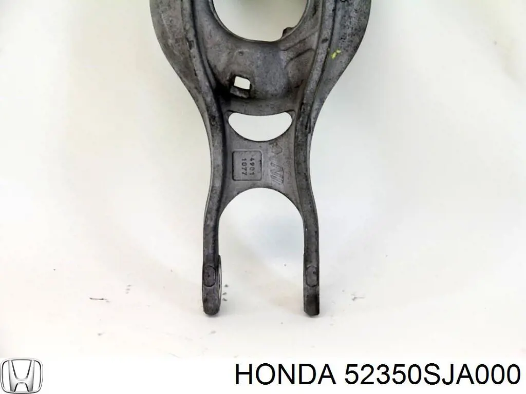 Нижний рычаг задней подвески 52350SJA000 Honda