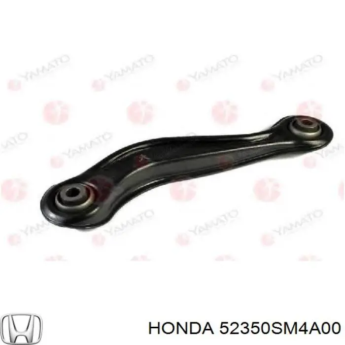 SH806L SH Auto Parts Поперечная тяга задней подвески