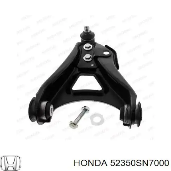 Тяга поперечная задней подвески SH806L SH Auto Parts