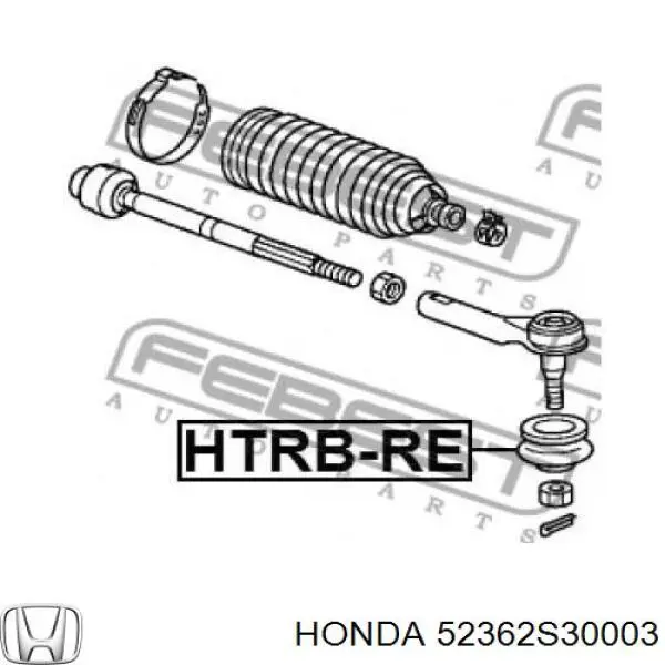 Пильник рульового накінечника 52362S30003 Honda