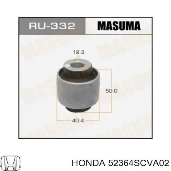 Купить 52364SCVA02 Honda Сайлентблок заднего нижнего рычага