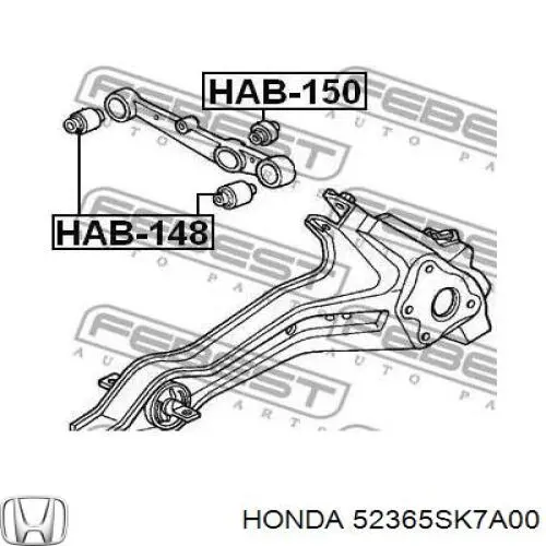 Сайлентблок заднего поперечного рычага 52365SK7A00 Honda
