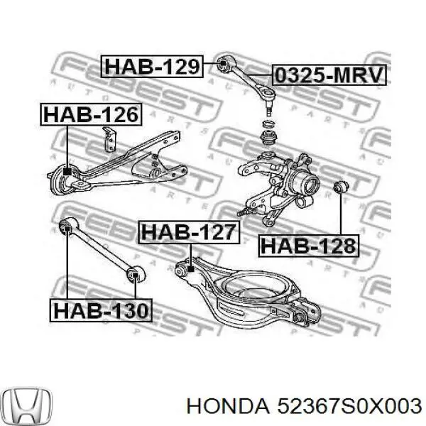 52367-S0X-003 Honda сайлентблок цапфы задней