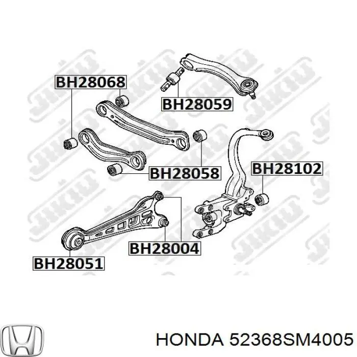  52368SM4005 Honda