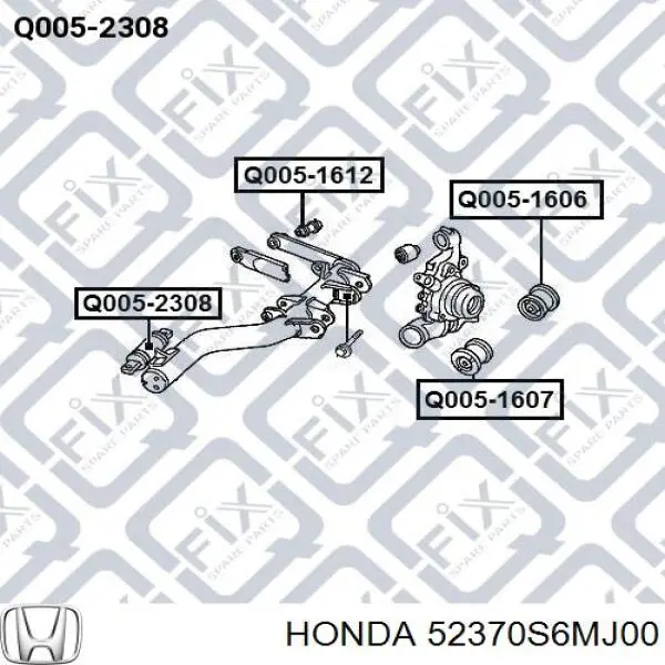 Сайлентблок заднего нижнего рычага 52370S6MJ00 Honda