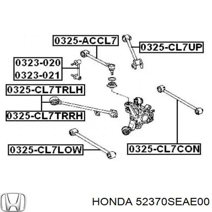 Купить 52370SEAE00 Honda Тяга продольная задней подвески правая
