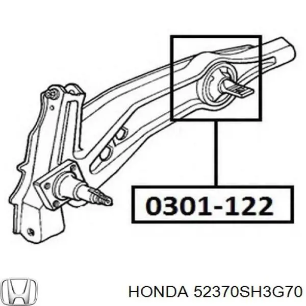 Сайлентблок заднего продольного рычага 52370SH3G70 Honda