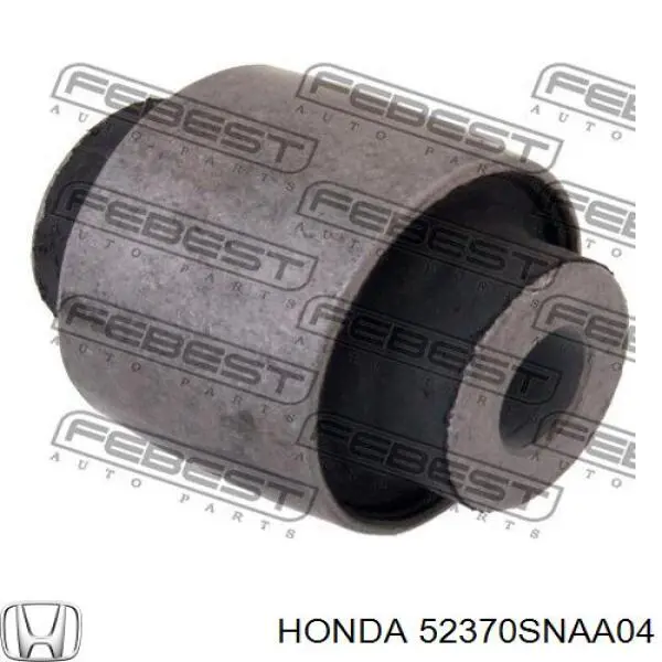 Купить 52370SNAA04 Honda Рычаг задней подвески нижний правый