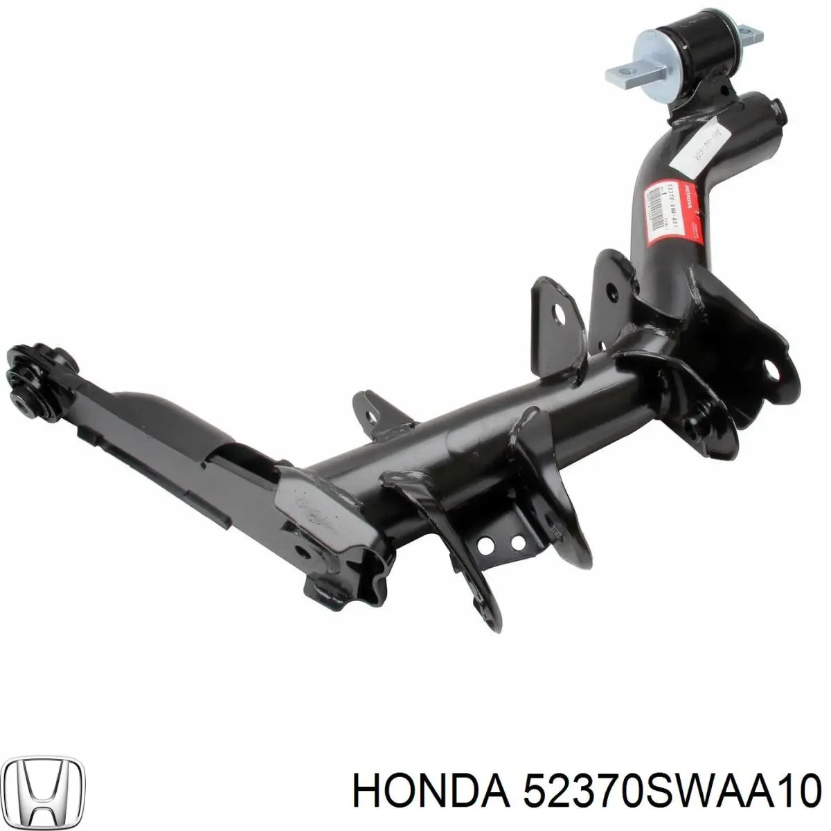 Купить 52370SWAA10 Honda Рычаг задней подвески нижний правый