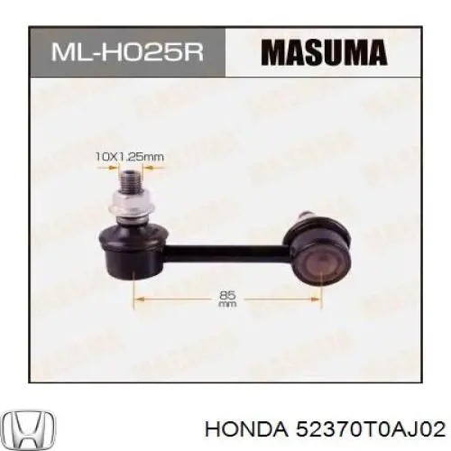  52370T0AJ02 Honda