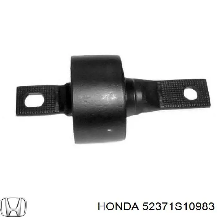 52371-S10-983 Honda сайлентблок заднего продольного рычага передний