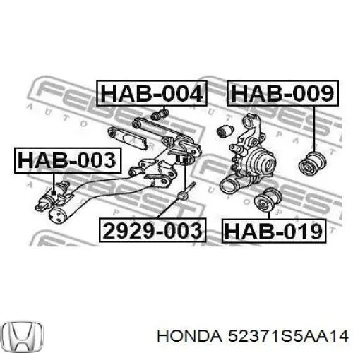  52371S5AA14 Honda