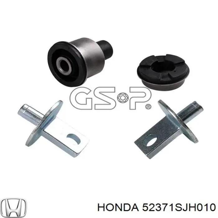 Купить 52370SJH010 Honda Рычаг задней подвески нижний правый