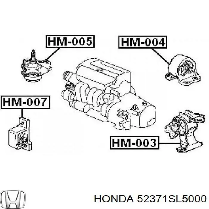 52371-SL5-000 Honda рычаг (тяга задней подвески продольный нижний правый)