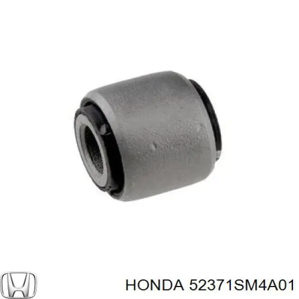 Купить 52371SM4A01 Honda Рычаг (тяга) задней подвески продольный нижний правый