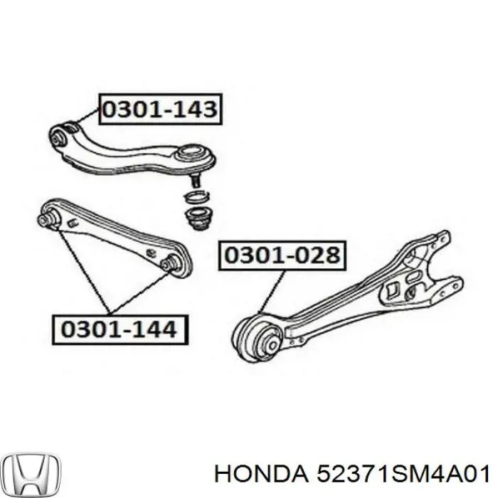 52371SM4A01 Honda рычаг (тяга задней подвески продольный нижний правый)