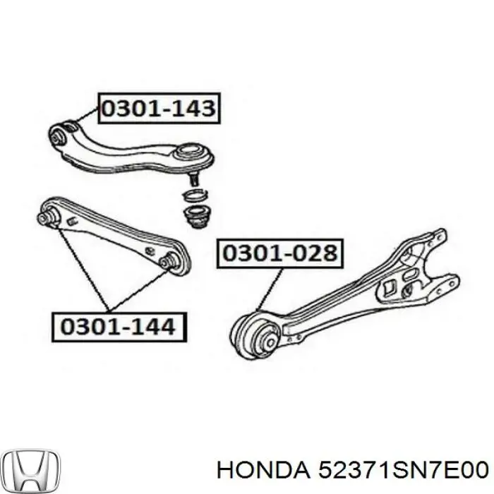 Купить 52371SN7E00 Honda Рычаг (тяга) задней подвески продольный нижний правый