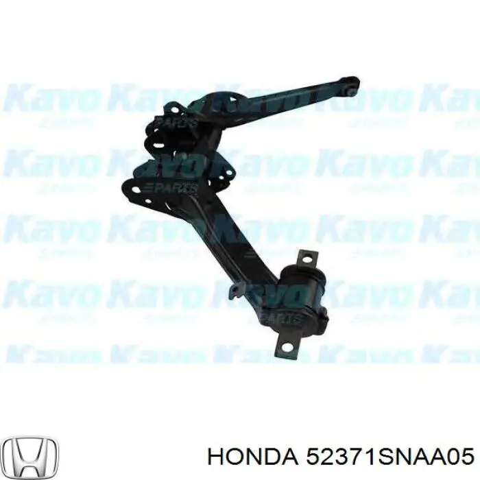 Рычаг задней подвески нижний левый Honda 52371SNA904 цена, от 52.26 USD
