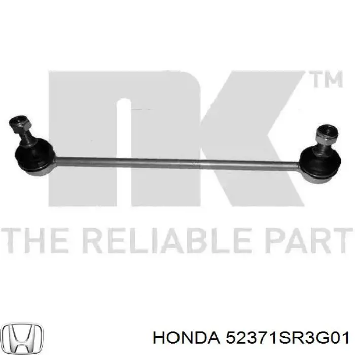  52371SR3G01 Honda