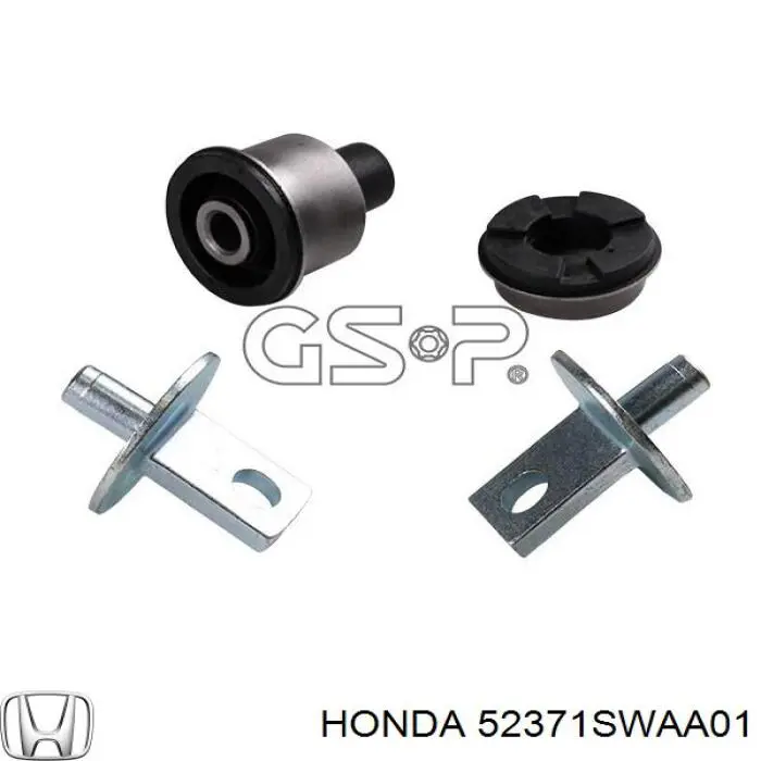 Рычаг (тяга) задней подвески продольный нижний левый 52371SWAA01 Honda
