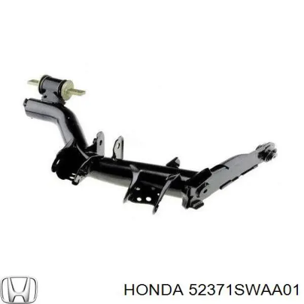 Рычаг (тяга) задней подвески продольный нижний левый 52371SWAA01 Honda