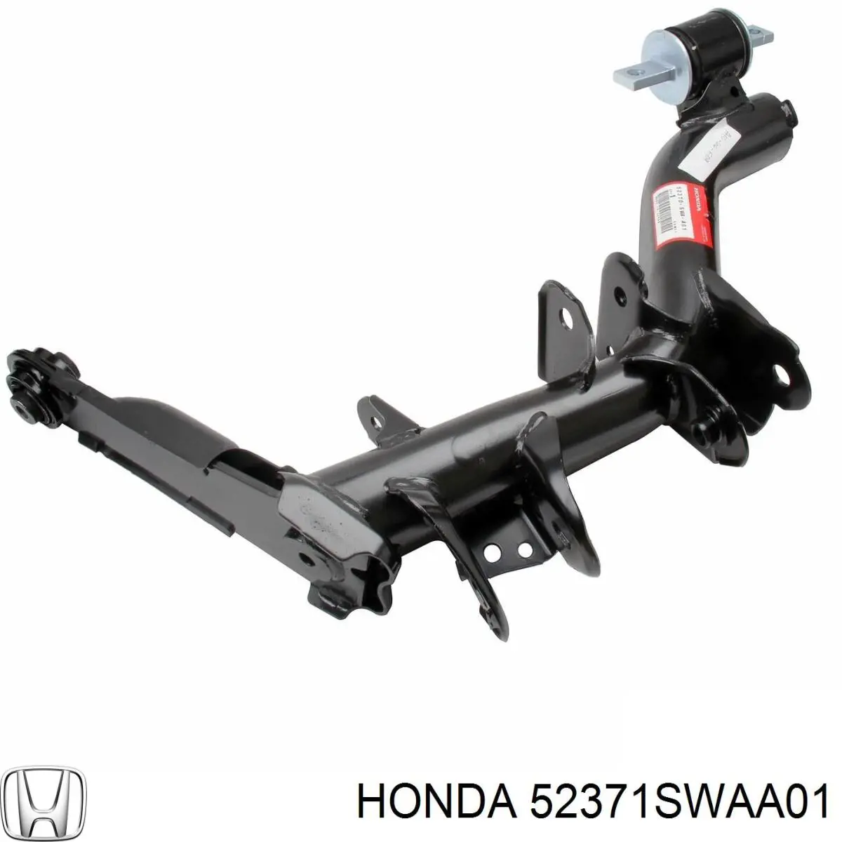 Купить 52371SWAA01 Honda Рычаг (тяга) задней подвески продольный нижний левый