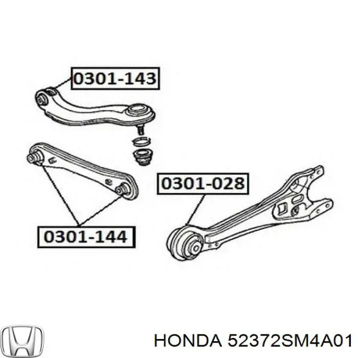 Рычаг (тяга) задней подвески продольный нижний левый 52372SM4A01 Honda