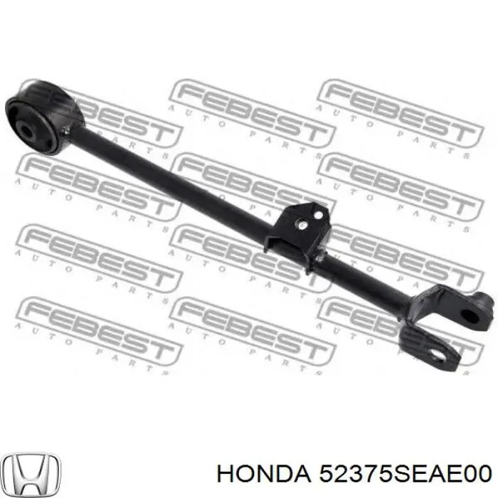 Barra longitudinal de suspensão traseira esquerda para Honda Accord (CL, CM)