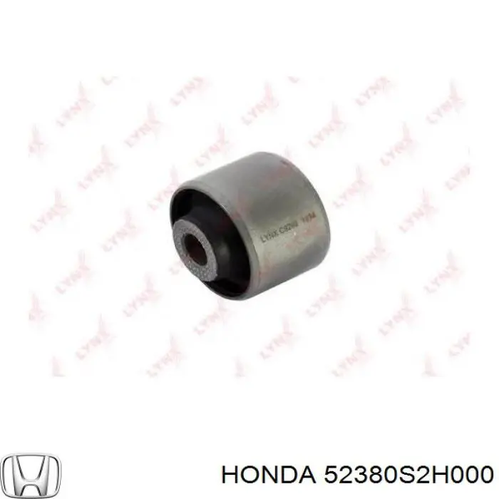 52380S2H000 Honda braço oscilante (tração longitudinal inferior esquerdo de suspensão traseira)