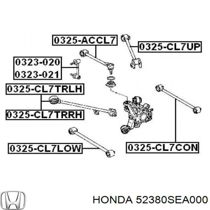 Тяга поперечная задней подвески 52380SEA000 Honda