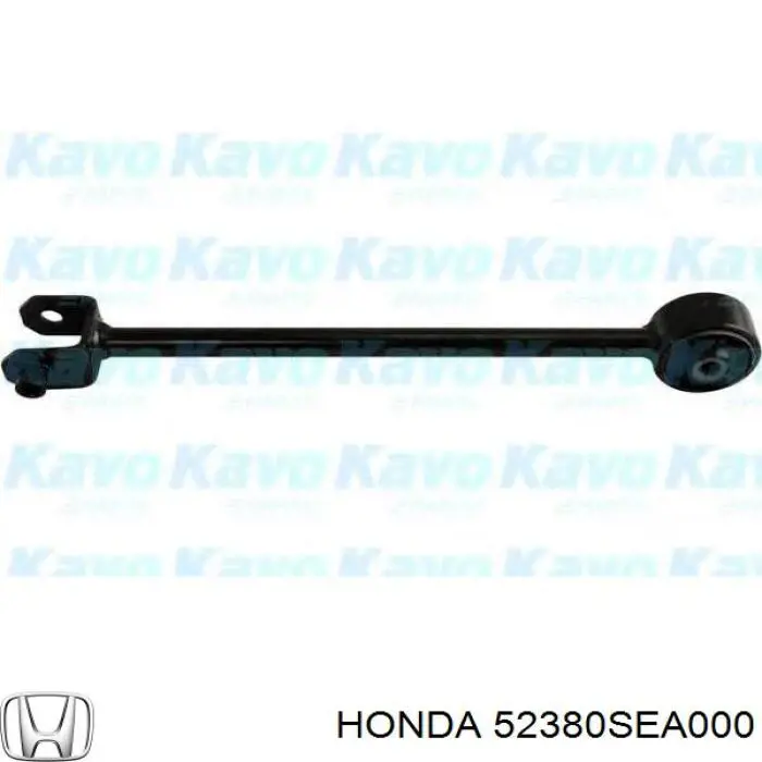 Растяжка задней подвески Honda 52380SEA000 цена, от 14.93 USD