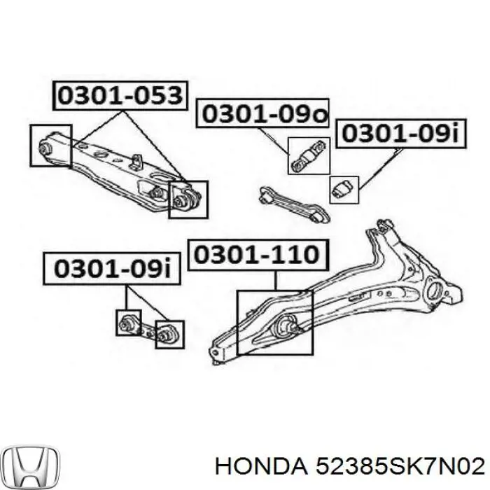 Купить 52385SK7N02 Honda Сайлентблок заднего продольного рычага передний