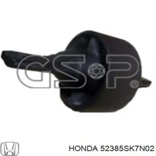 Сайлентблок заднего продольного рычага передний 52385SK7N02 Honda
