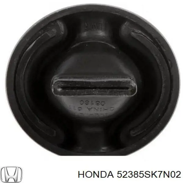 Сайлентблок заднего продольного рычага, передний Honda 52385SK7N02 цена, от 14.21 USD