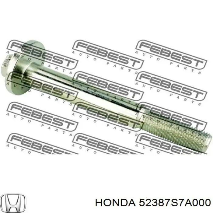 52387S7A000 Honda Болт крепления заднего нижнего рычага, внутренний
