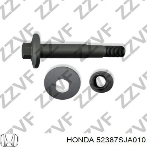 Arruela de parafuso de fixação do braço oscilante inferior traseiro interno para Honda Accord (CU)