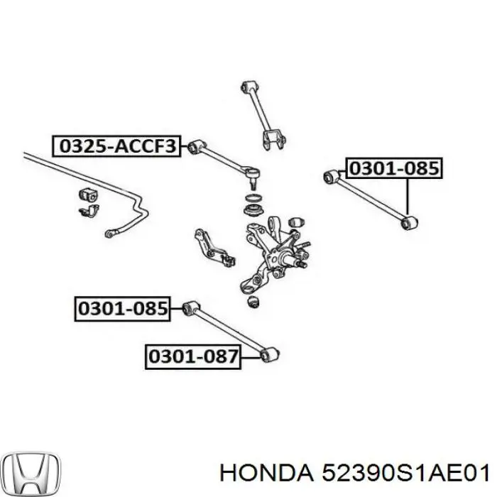 Купить 52390S1AE01 Honda Рычаг задней подвески верхний