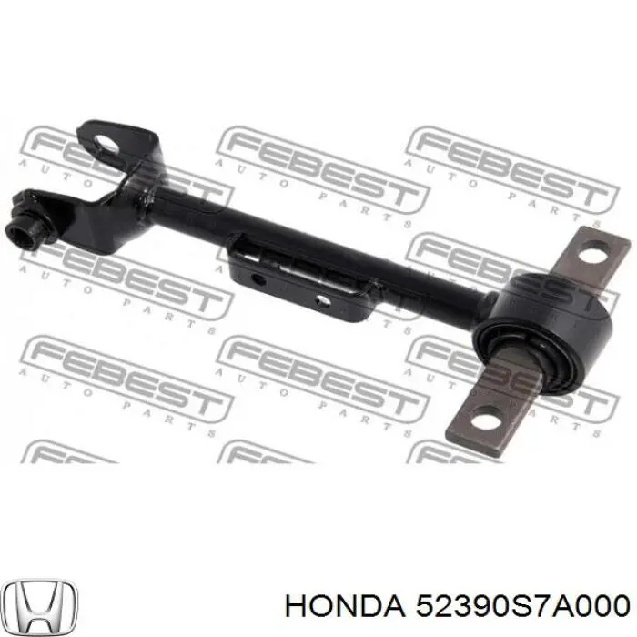 Купить 52390S7A000 Honda Рычаг задней подвески верхний
