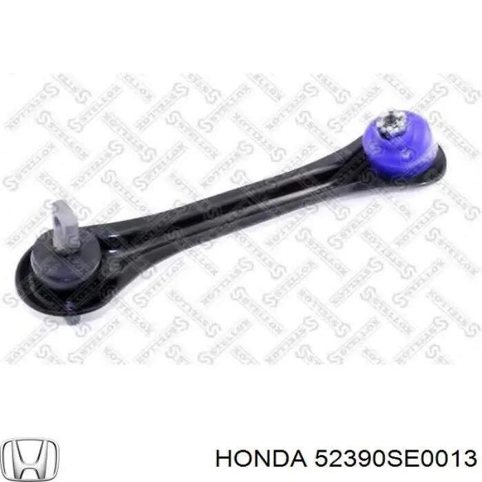 Купить 52390SE0013 Honda Рычаг задней подвески верхний