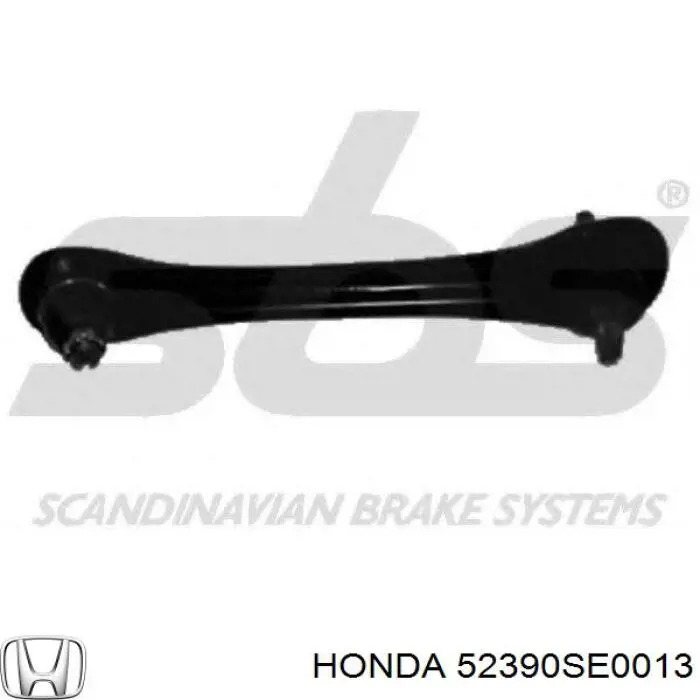 Рычаг задней подвески верхний левый и правый Honda 52390SE0013 цена, от 36.17 USD