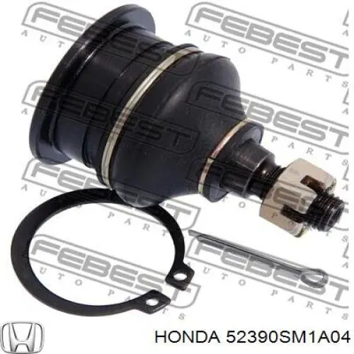 Рычаг подвески задний правый Honda 52390SM1A04