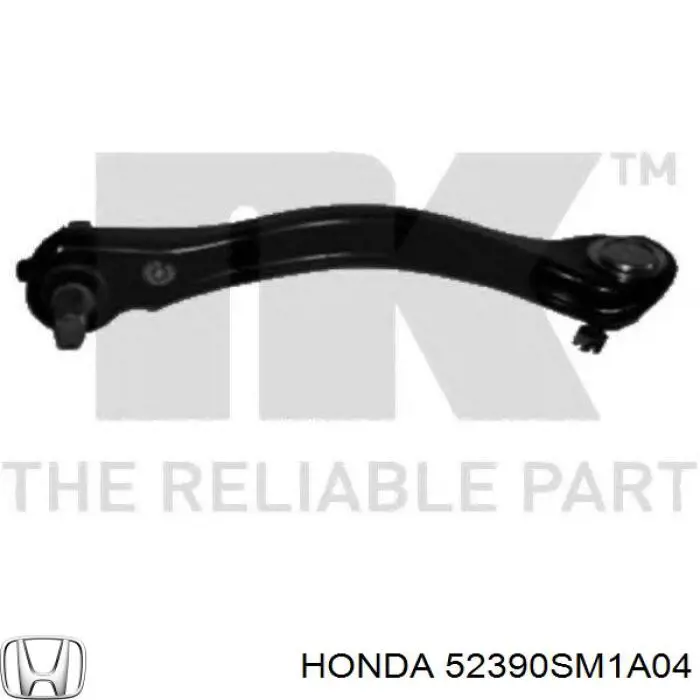 Балансир подвески задний правый Honda 52390SM1A04 цена, от 23.56 USD