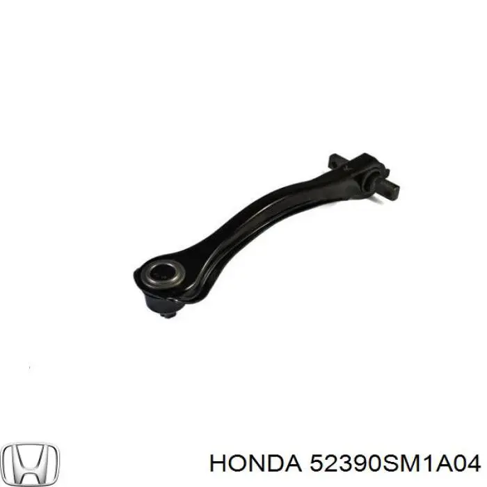 Купить 52390SM1A04 Honda Рычаг задней подвески верхний, правый