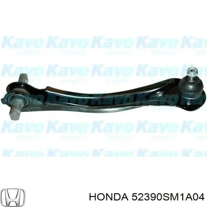 Верхний правый рычаг задней подвески 52390SM1A04 Honda