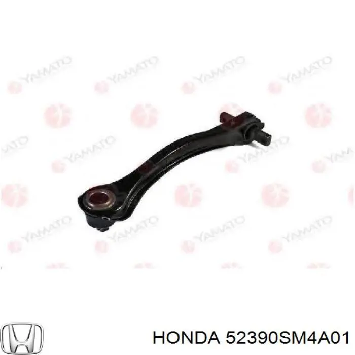 Балансир подвески задний правый Honda 52390SM4A01 цена, от 24.41 USD