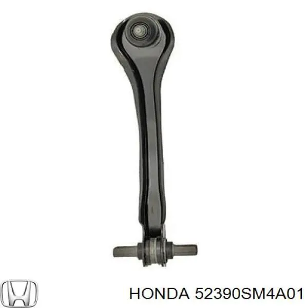 Купить 52390SM4A01 Honda Рычаг задней подвески верхний, правый