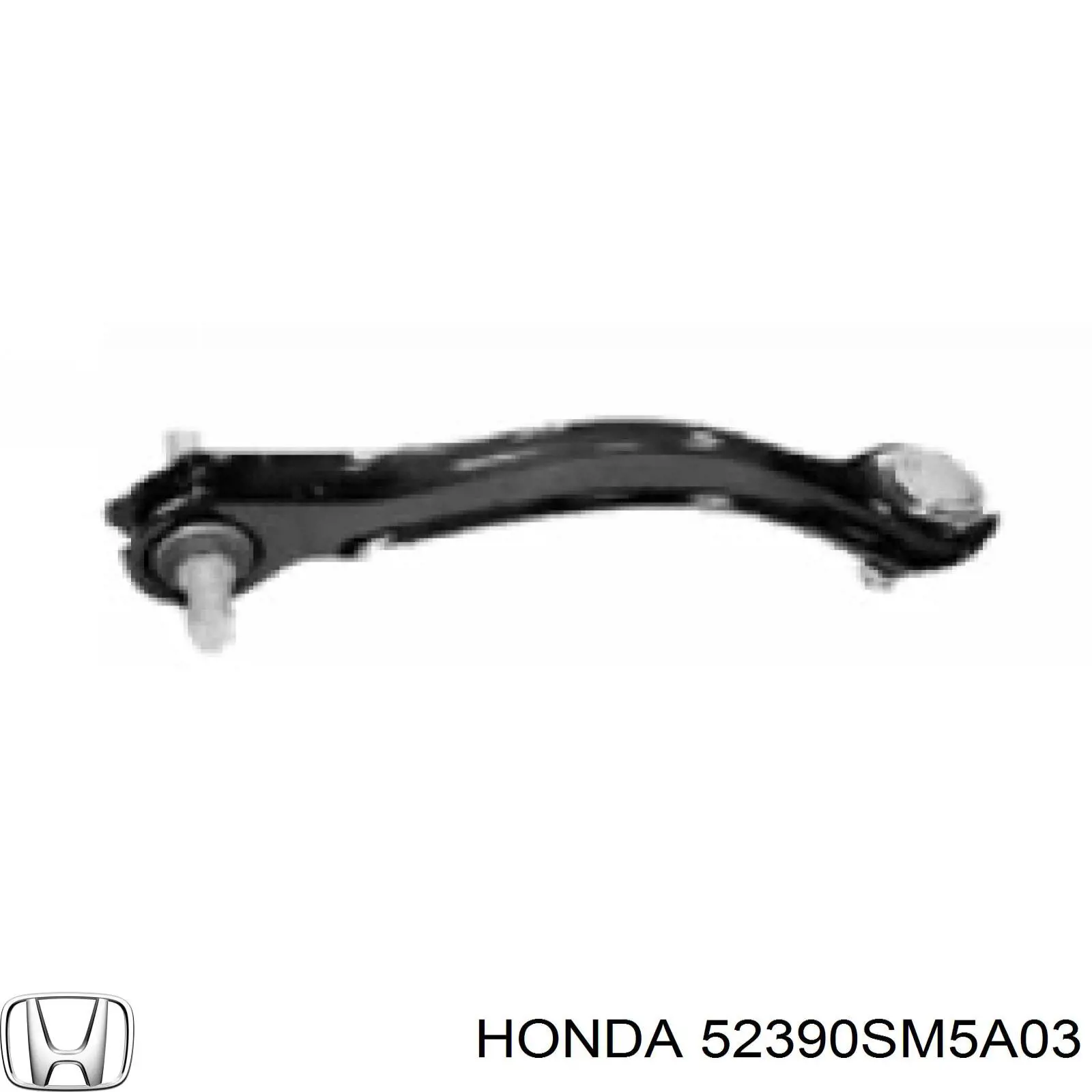 Верхний правый рычаг задней подвески 52390SM5A03 Honda