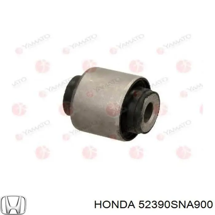 Купить 52390SNA900 Honda Рычаг задней подвески верхний, правый